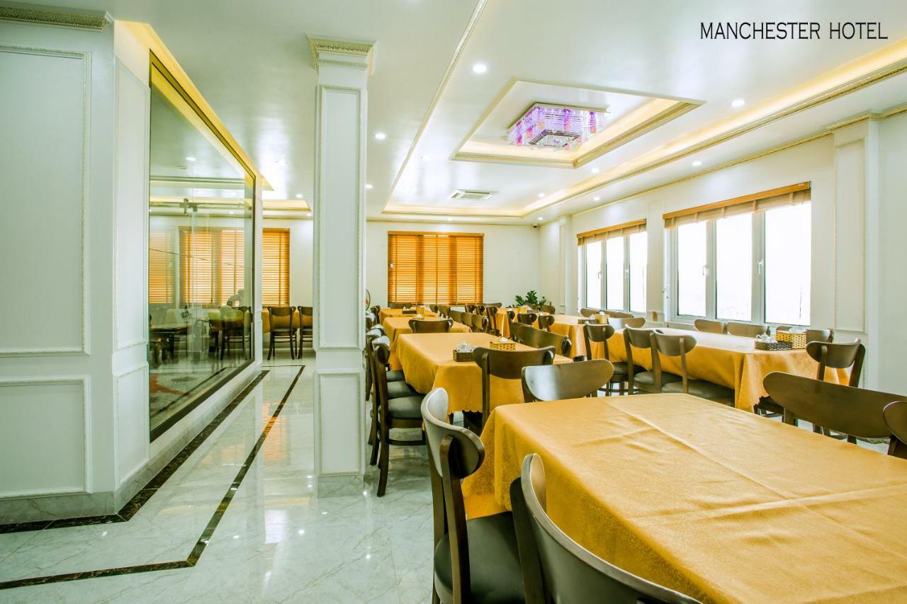 Manchester Hotel Χα Λονγκ Εξωτερικό φωτογραφία